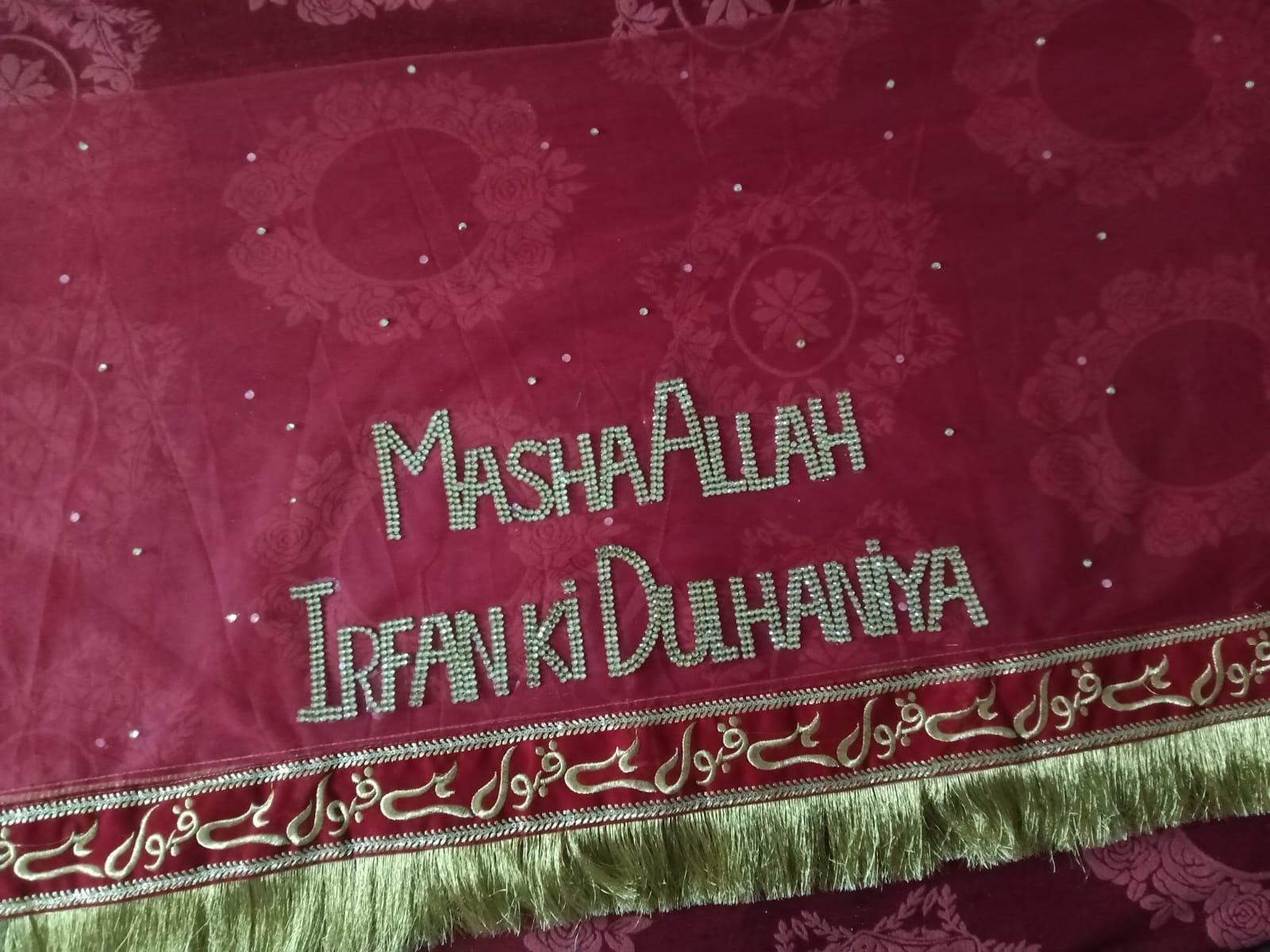 Dulhan Dupatta